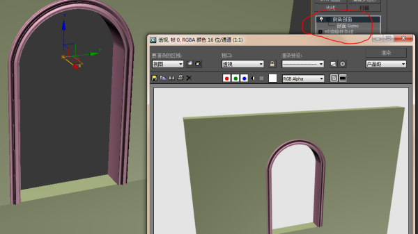3DMax中如何在弧形墙制作弧形窗户啊？