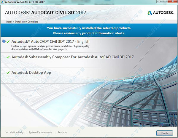 Autodesk 3Ds Max 2017 注册机哪里有数据包,最好要有使用教程? Autodesk 3Ds Max 2017 注册机哪里有数据包,最好要有使用教程?