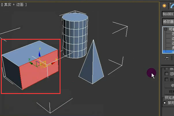 3DMax分离命令（分离，分离到对象，分离到元素），这三个选项有什么区别？