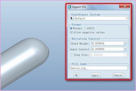如何将Proe转3DMax?