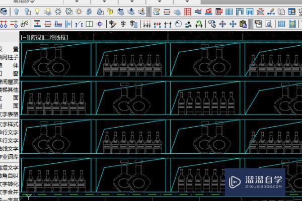 <esred>CAD</esred><esred>中</esred><esred>如何</esred>裁剪<esred>块</esred>？