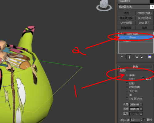 3DMax uvw贴图如何旋转？