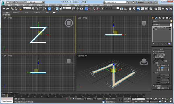3DMax建模中怎样让线条变成带宽度的？
