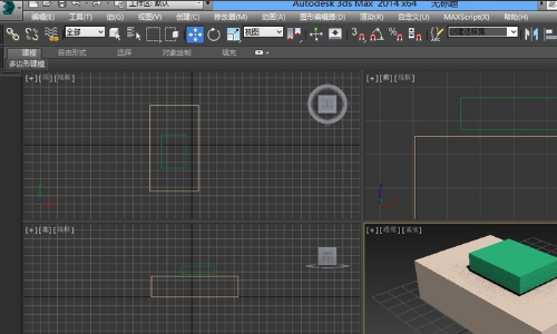 3DMax如何设置材质的ID通道？