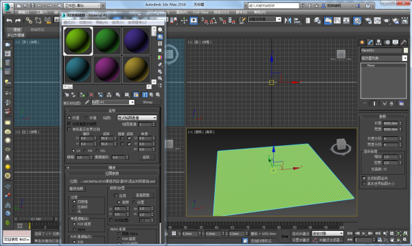 3DMax外景贴图如何贴？