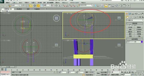 3DMax怎么做椅子？求教程