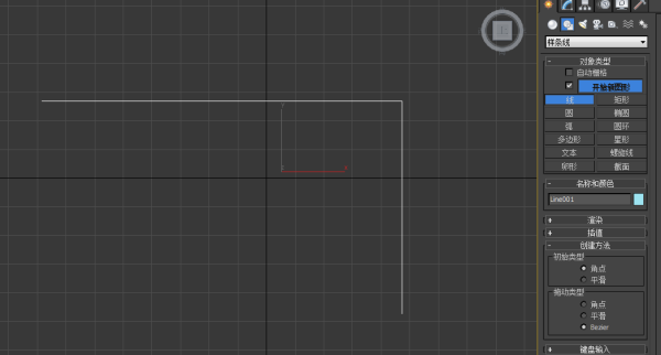 3DMax如何做圆柱形直角栏杆呢？