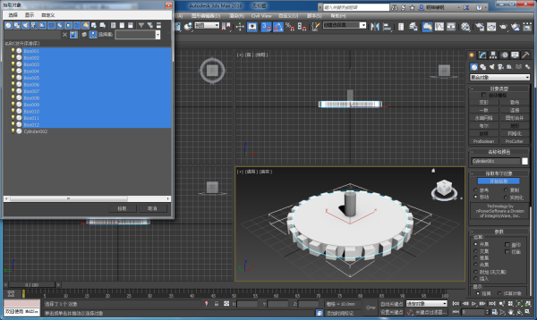 3DMax怎么做齿轮