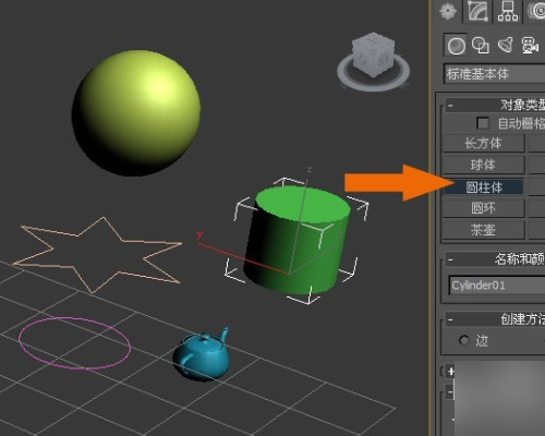 3DMax为什么只能移动坐标轴，移不了物体，咋回事？