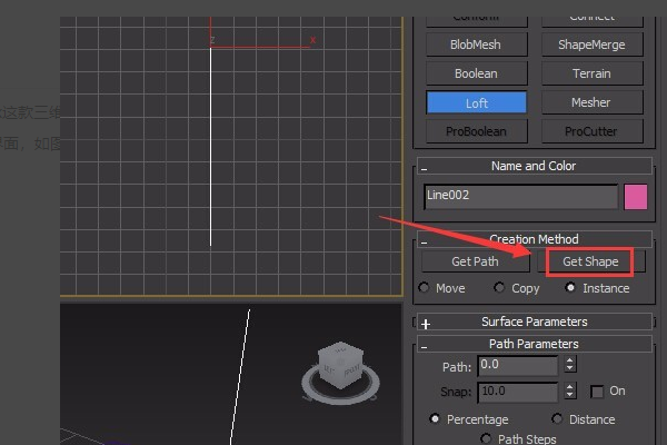 如何用3DMax做个窗帘啊？