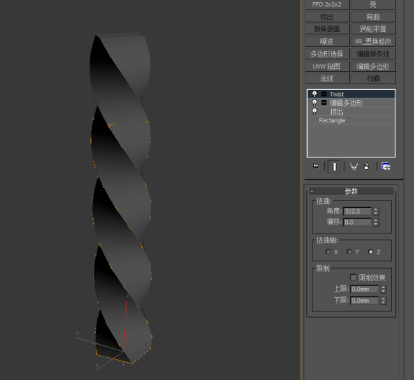 用3DMax怎么制作螺丝下半身的螺纹？