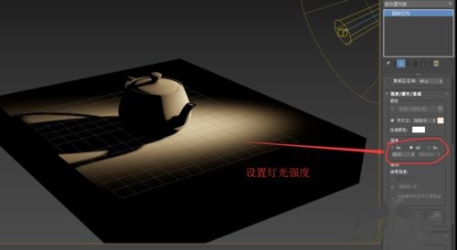 3DMax灯光里面的标准、光度学，VR灯光是如何调的？