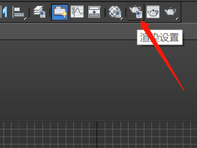 3DMax室内设计VRay灯光如何打效果？