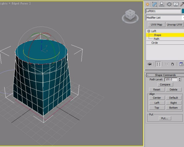 怎么用3DMax画一个上圆下方的实体