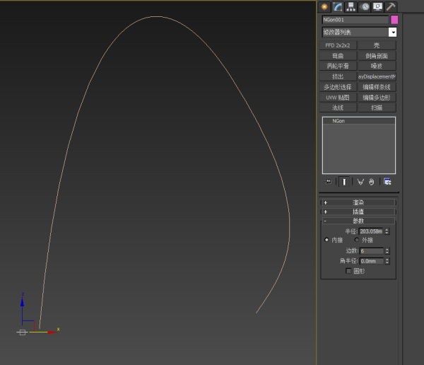 3DMax如何建立麻绳效果？