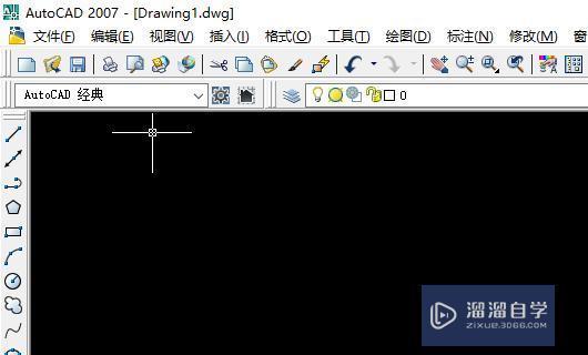 CAD ml多线间距怎么设置？