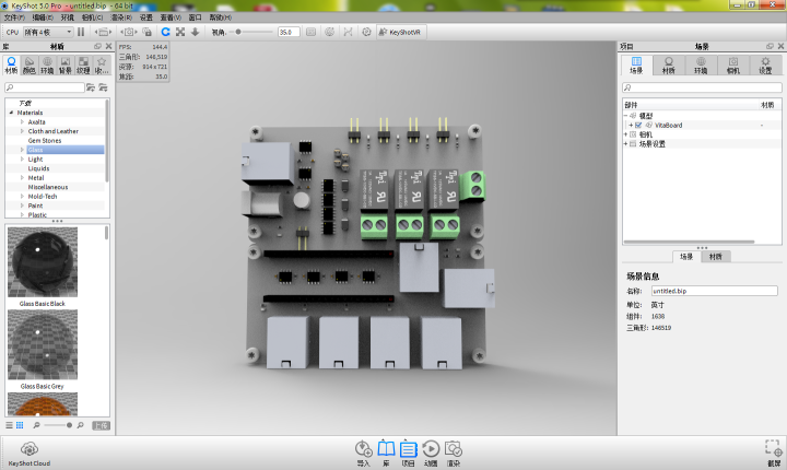 如何制作一张印刷电路板(pcb)的3D渲染效果图？