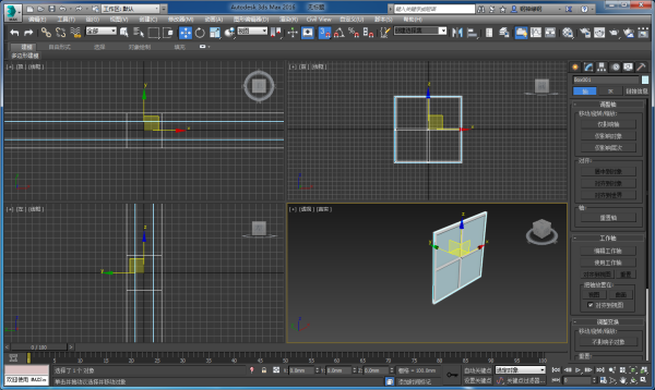 3DMax怎么制作窗户呢？