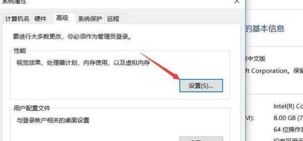 3DMax 2015 application关闭时显示已停止工作怎么解决？