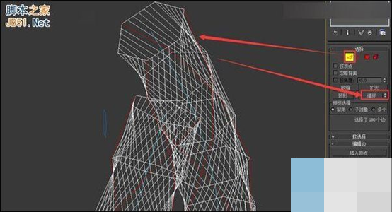 3DMax怎么做缠绕着的绳子？