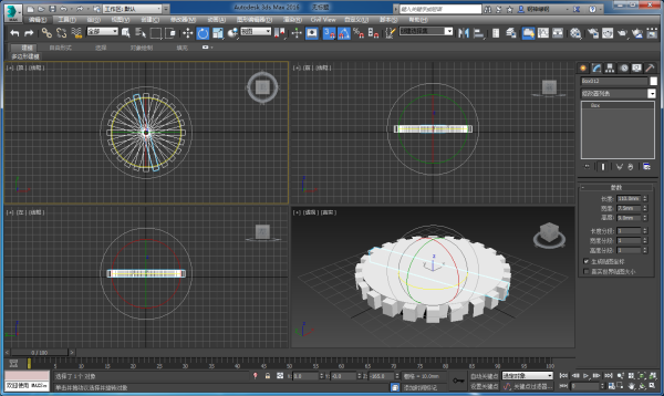 3DMax怎么做齿轮