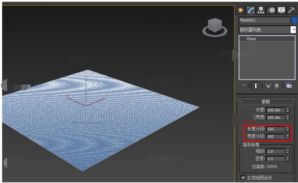 3DMax怎么做水效果？