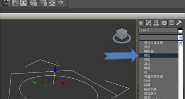 CAD导入3DMax怎么建模？有图文教程没啊？