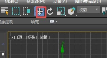 3DMax复制快捷键是什么啊？