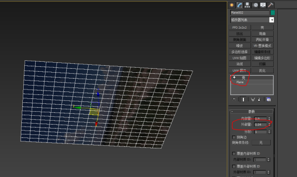 3DMax里如何显示双面材质