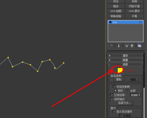 3DMax白色半透明窗帘，这样的材质参数是多少？