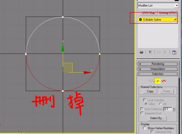 3DMax窗户怎么画？求教程