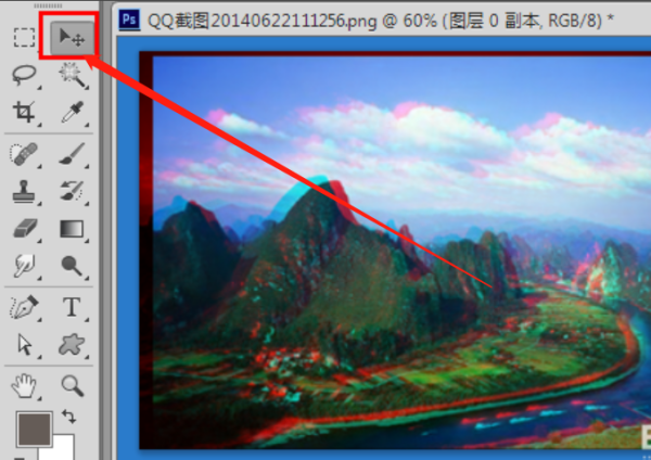 3D全景效果图的详细做法？