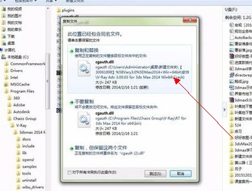 3DMax转换为可编辑多边形后怎么改变box的形体 3DMax转换为可编辑多边形后怎么改变box的形体