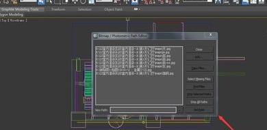 3DMax文件材质球贴图丢失怎么找回来