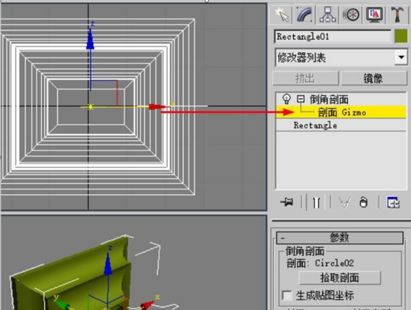 3DMax中怎么使用倒角剖面？