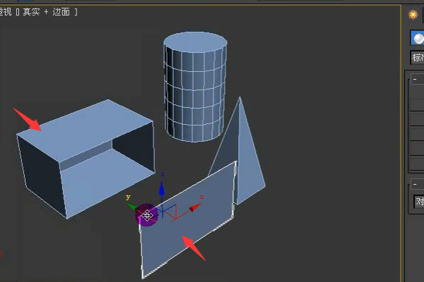3DMax分离命令（分离，分离到对象，分离到元素），这三个选项有什么区别？