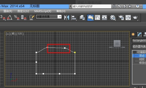 3DMax可编辑多边形怎么添加点