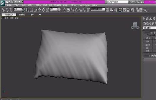 如何把3DMax的文件导入SketchUp中使用