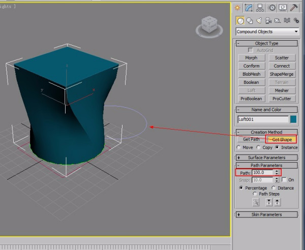 怎么用3DMax画一个上圆下方的实体