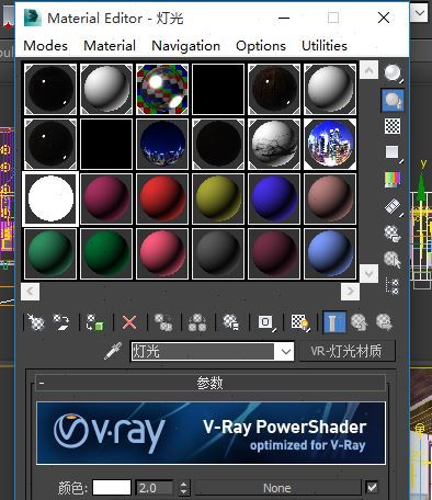 3DMax外景贴图怎么贴