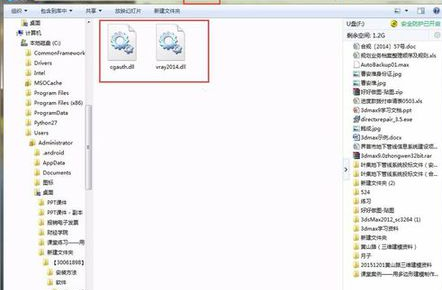 3DMax转换为可编辑多边形后怎么改变box的形体 3DMax转换为可编辑多边形后怎么改变box的形体