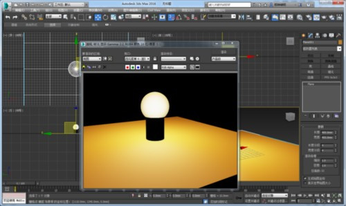 3DMax如何做发光的电灯泡效果？
