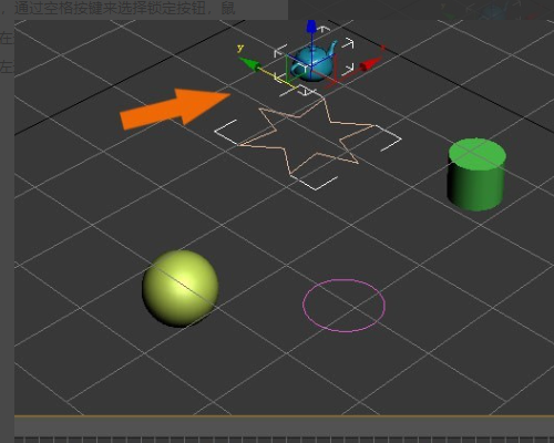 3DMax为什么只能移动坐标轴，移不了物体，咋回事？