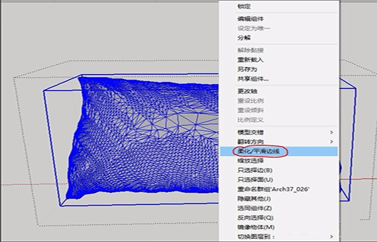 如何把3DMax的文件导入SketchUp中使用