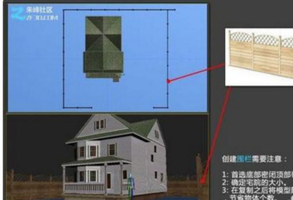 3DMax2015怎么渲染成视频