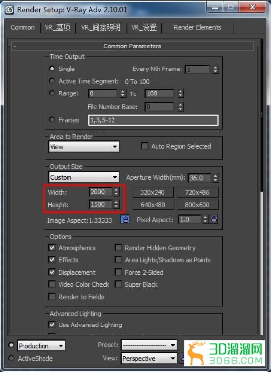 3DMax2012渲染高清大图的渲染参数，VRay参数要怎么设置？
