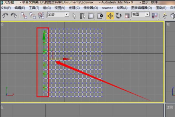 3DMax如何做床？