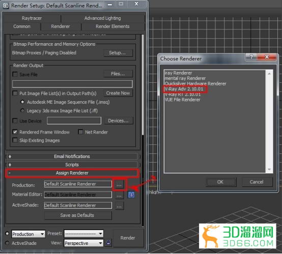 3DMax2012渲染高清大图的渲染参数，VRay参数要怎么设置？