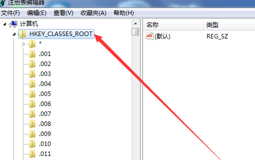关于3D Max如何完全卸载干净
