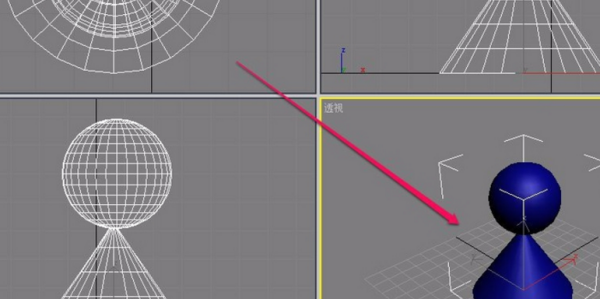 3DMax里两个物体怎么合并成一个物体呢？